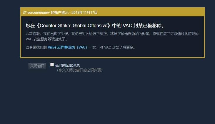 Akko与RSG战队达成战略合作开启全新篇章
