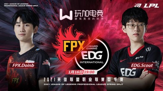 EDG晋级LPL登峰组引发关注，care表现成焦点
